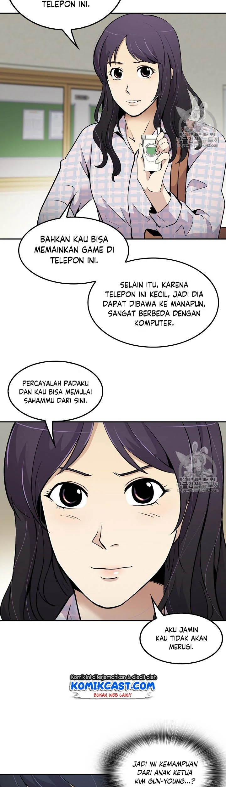 Again My Life Chapter 44 Gambar 31