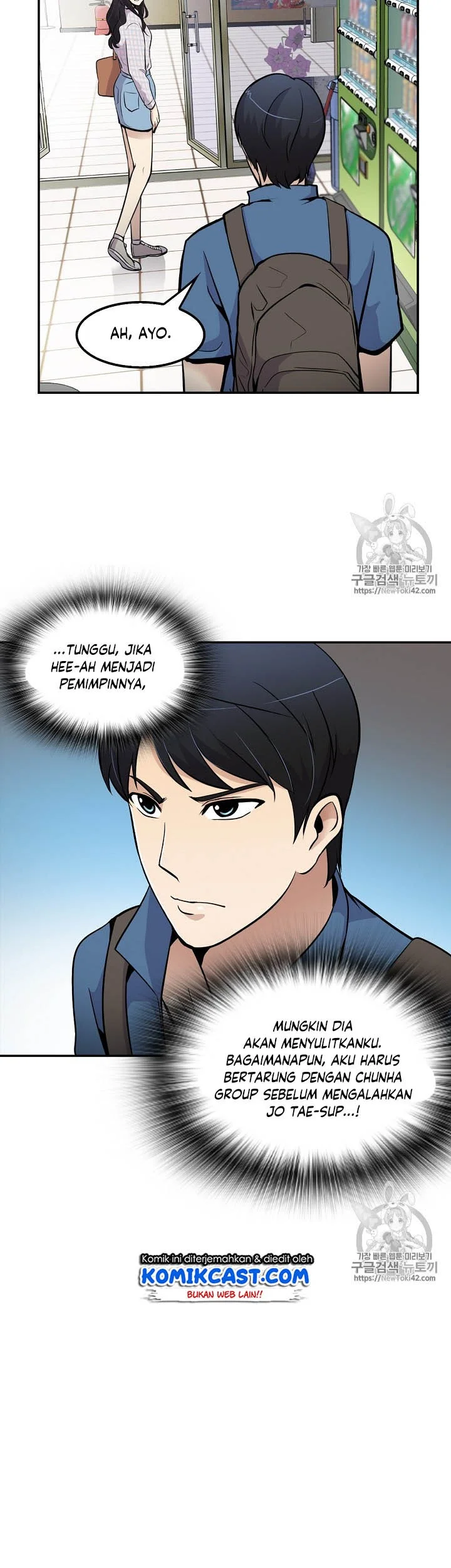 Again My Life Chapter 44 Gambar 33