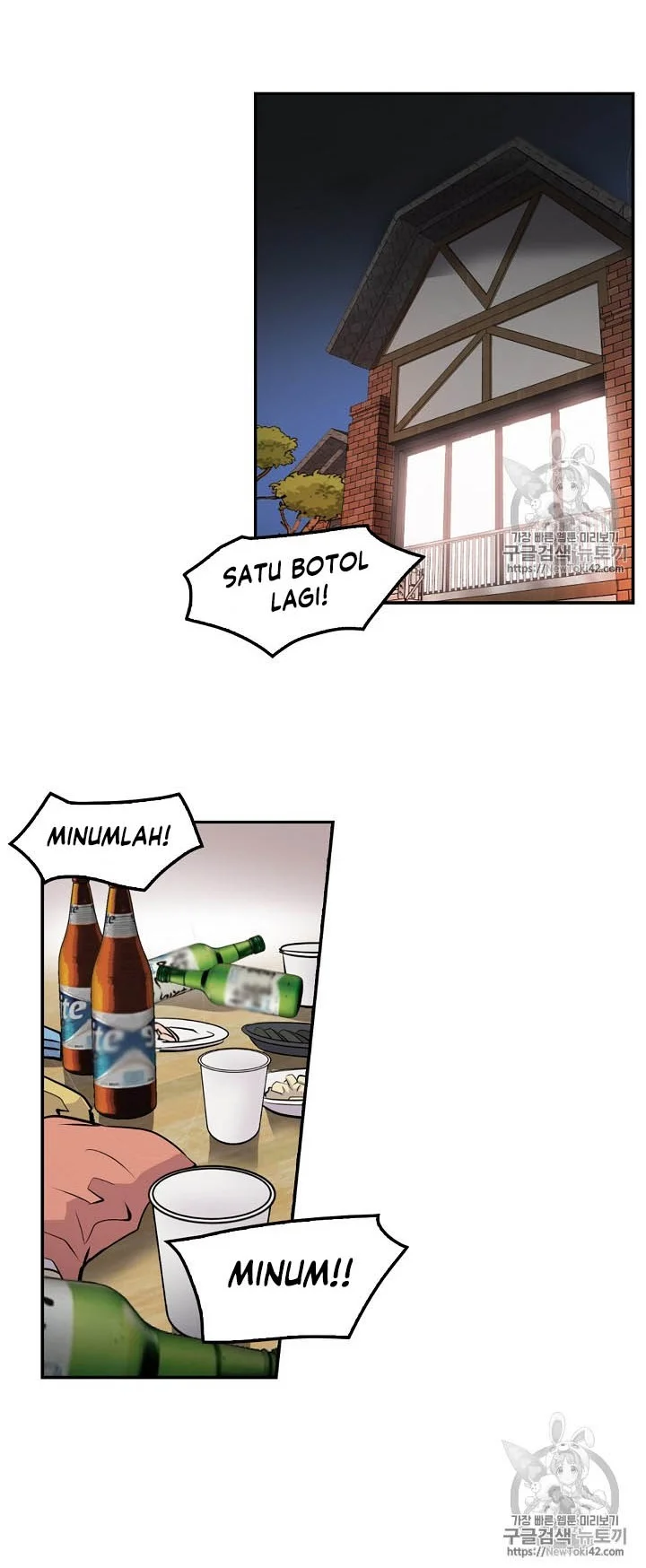 Again My Life Chapter 44 Gambar 34