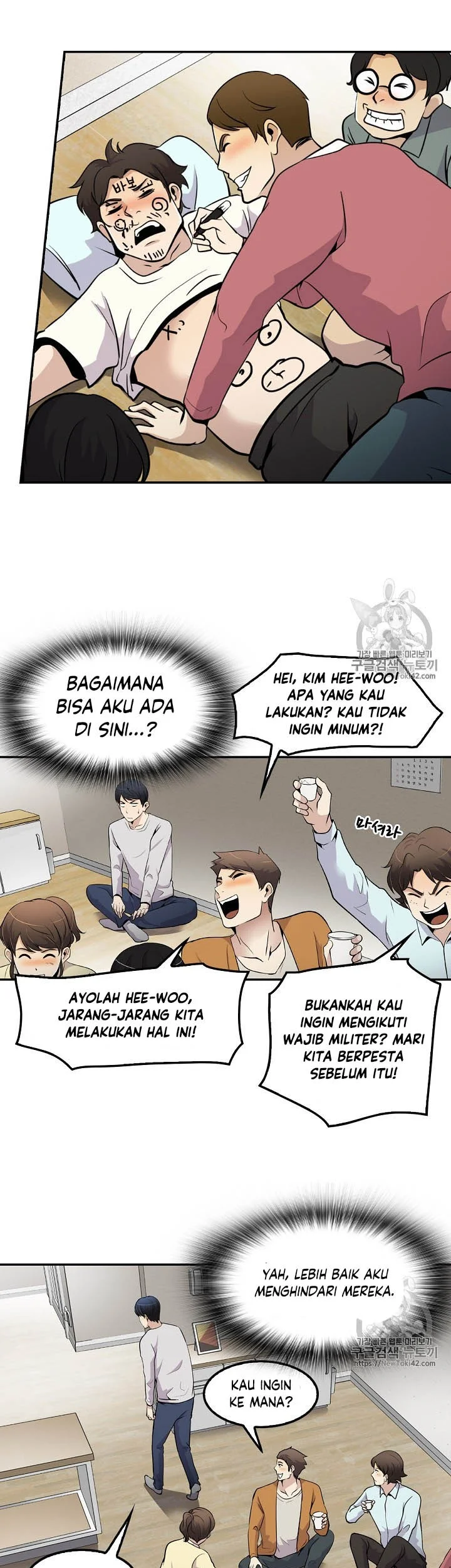 Again My Life Chapter 44 Gambar 35