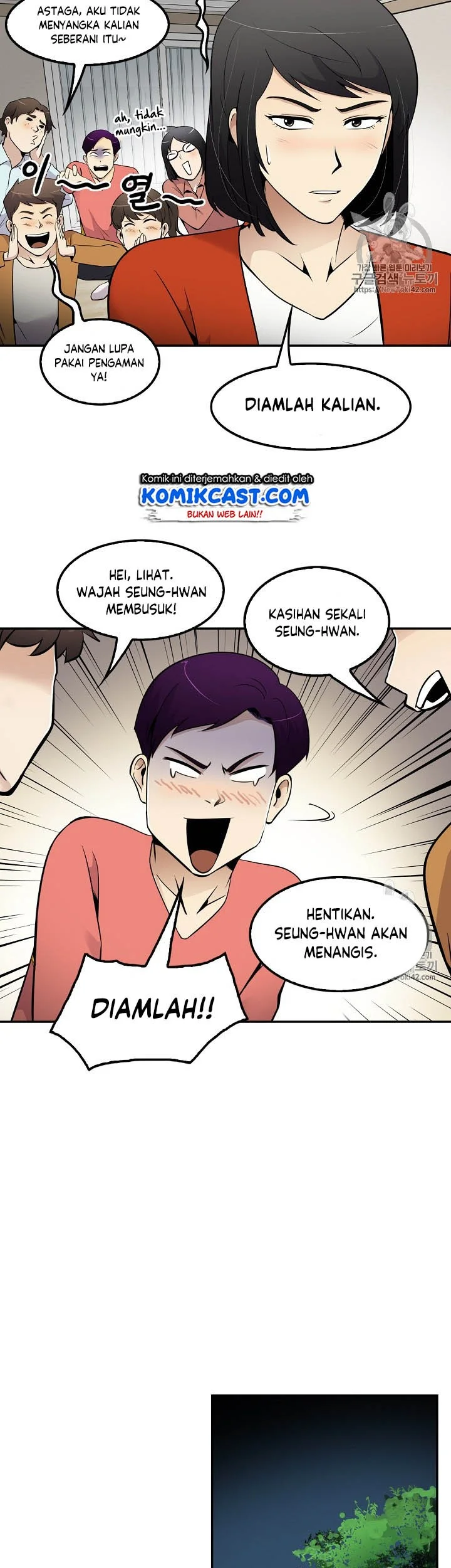 Again My Life Chapter 44 Gambar 37