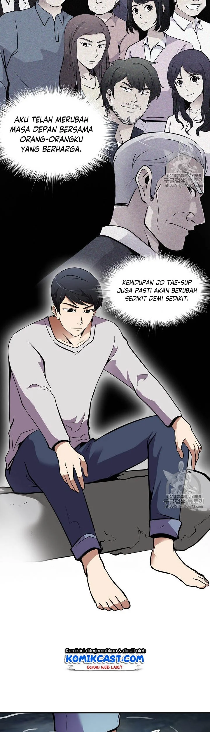 Again My Life Chapter 44 Gambar 40