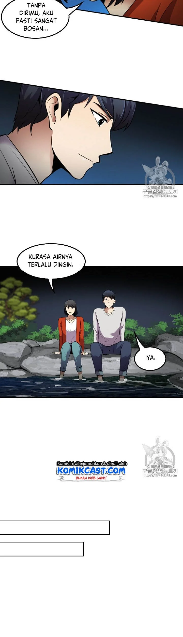 Again My Life Chapter 44 Gambar 43