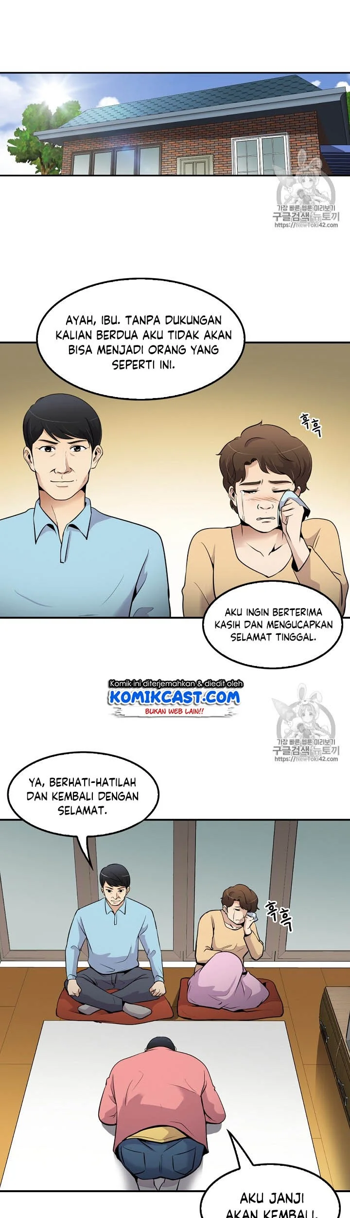 Again My Life Chapter 44 Gambar 44