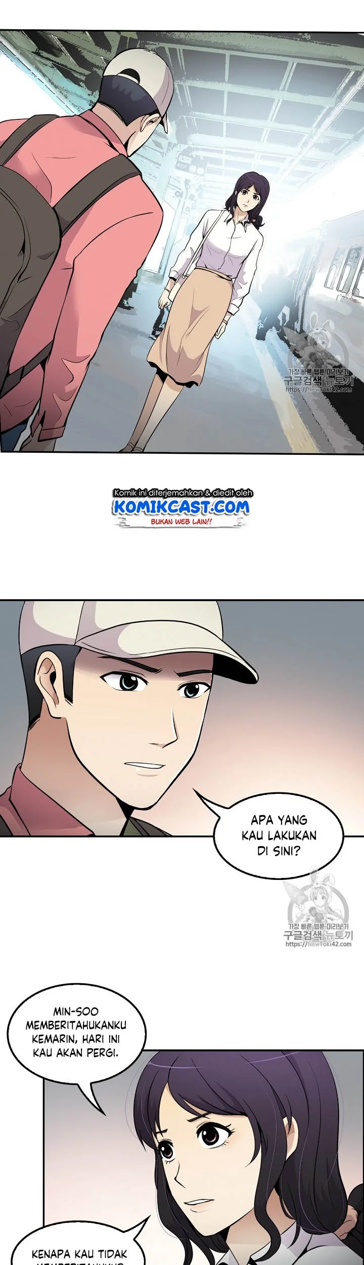 Again My Life Chapter 44 Gambar 47