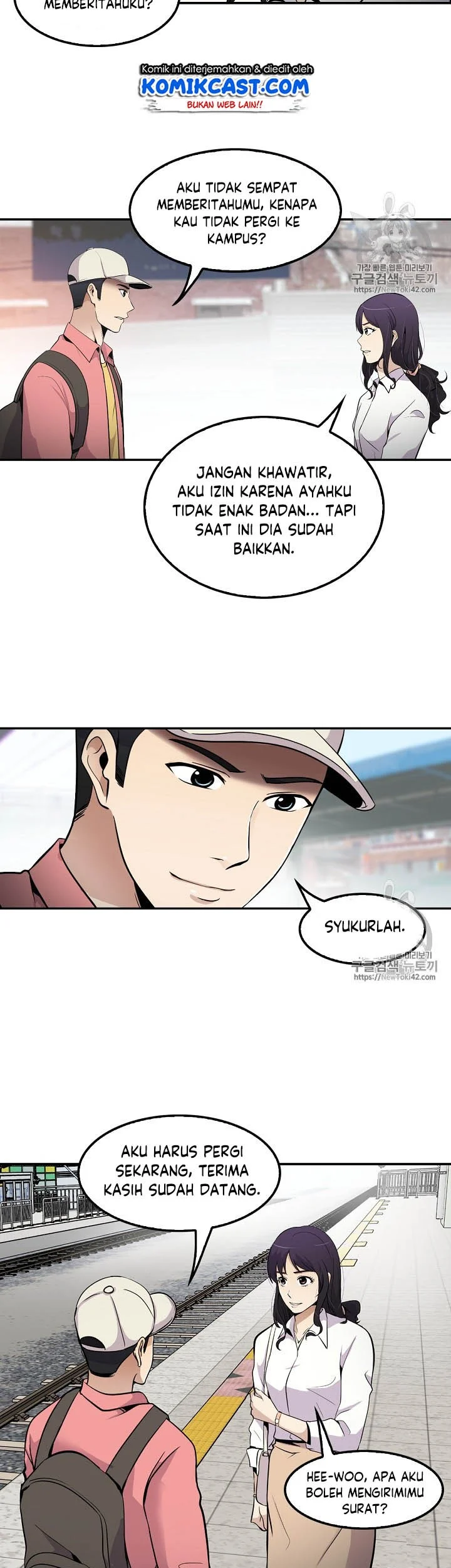 Again My Life Chapter 44 Gambar 48