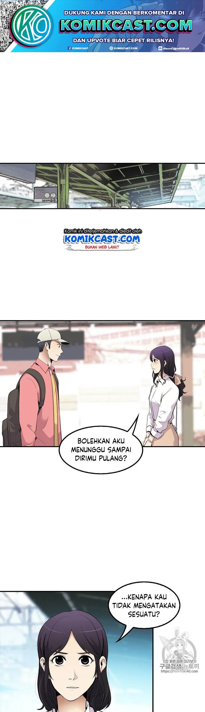 Komik Again My Life Chapter 45 gambar nomor 1
