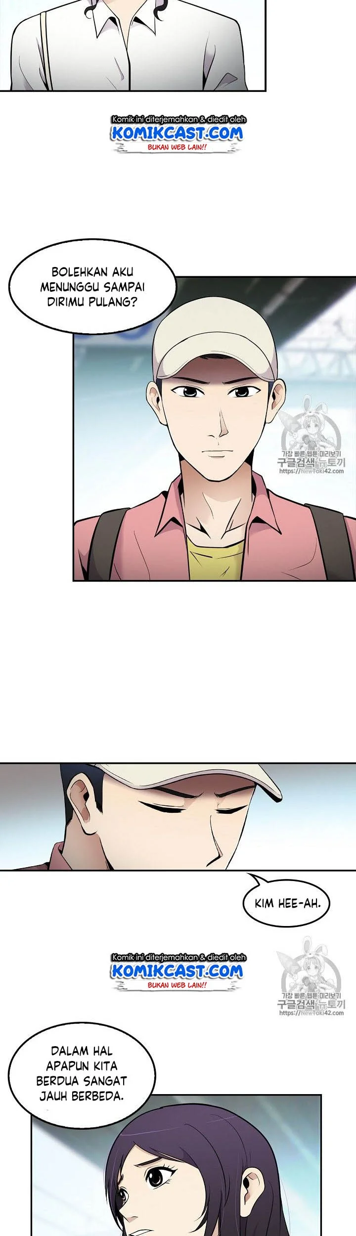 Manhwa Again My Life Chapter 45 gambar nomor 2