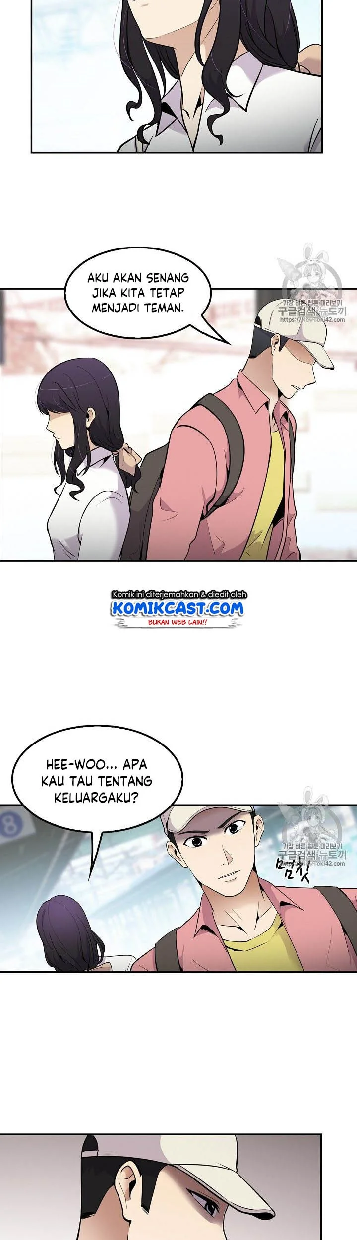 Again My Life Chapter 45 Gambar 3