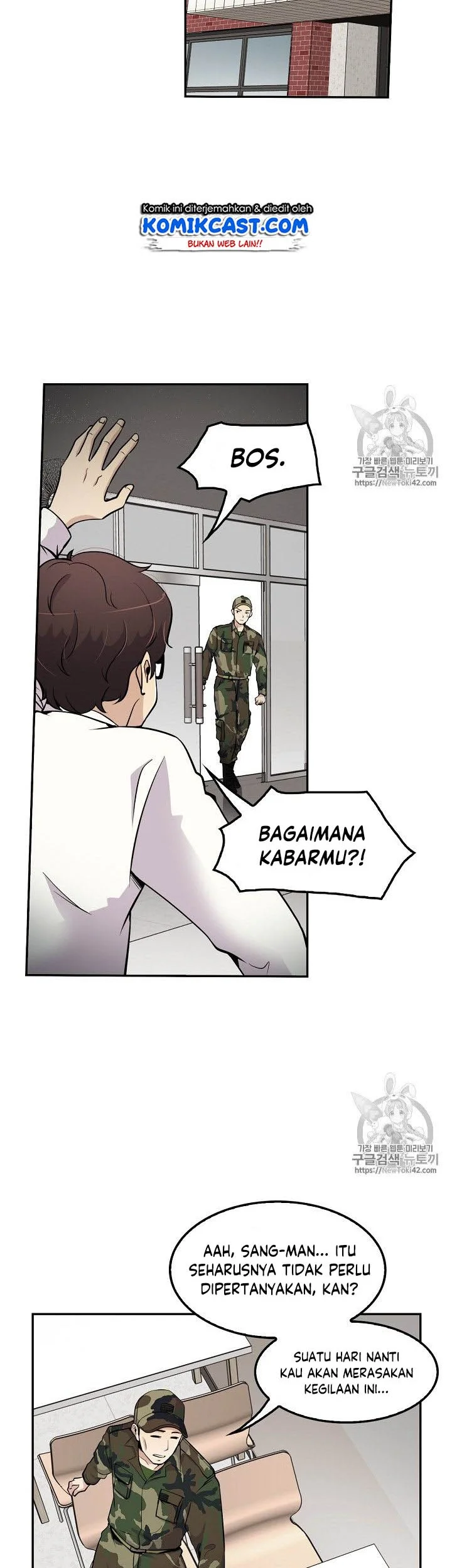 Again My Life Chapter 45 Gambar 12