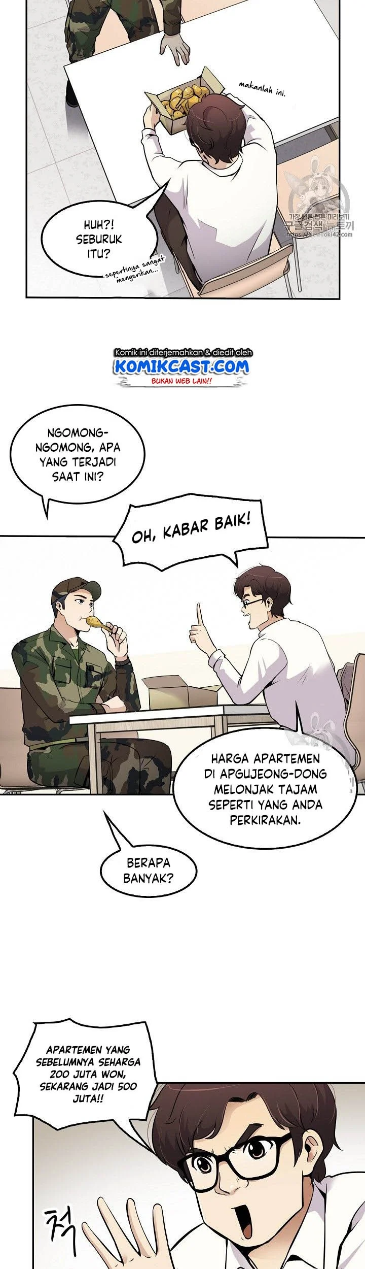 Again My Life Chapter 45 Gambar 13