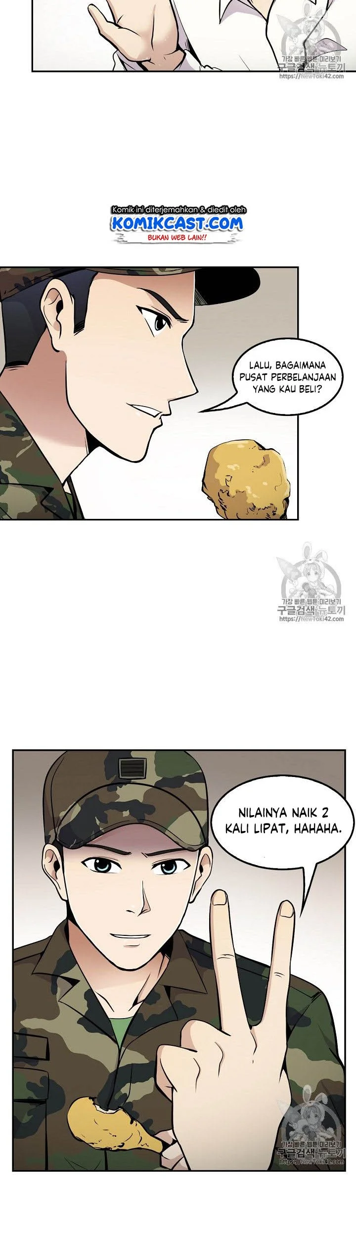 Again My Life Chapter 45 Gambar 14