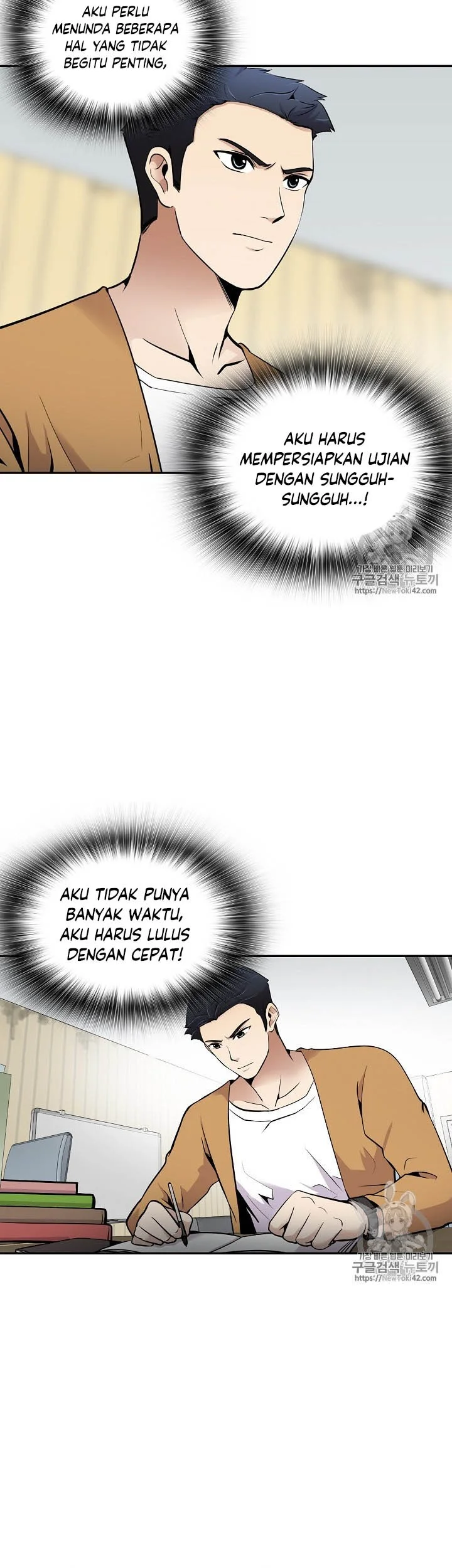 Again My Life Chapter 45 Gambar 20