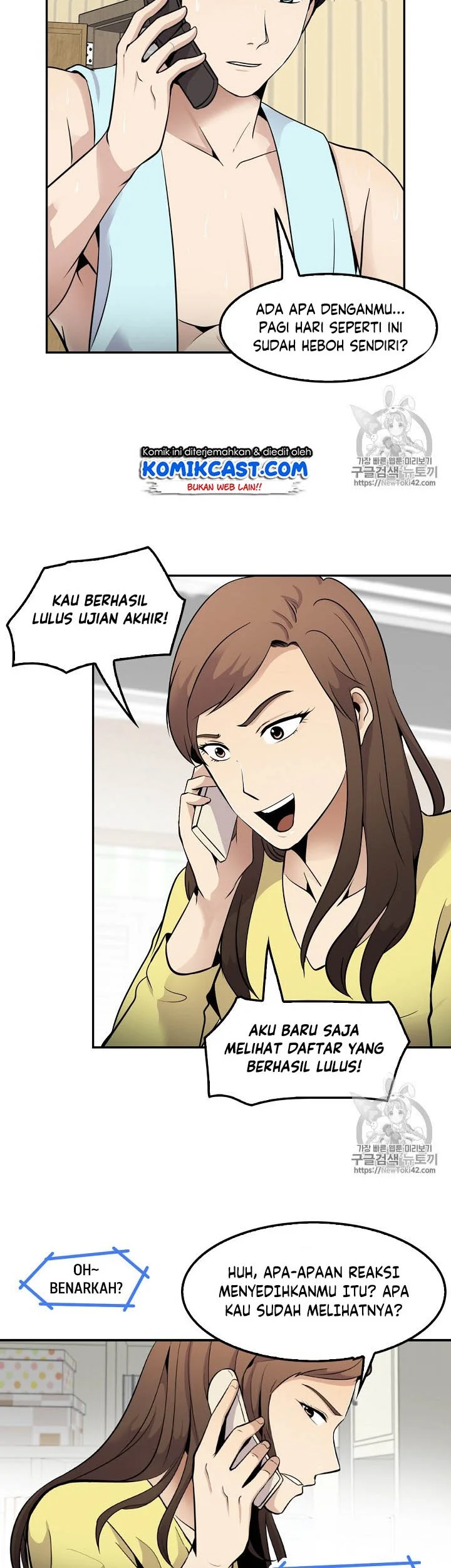 Again My Life Chapter 45 Gambar 25