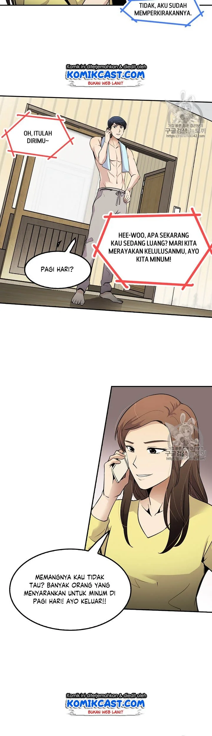 Again My Life Chapter 45 Gambar 26