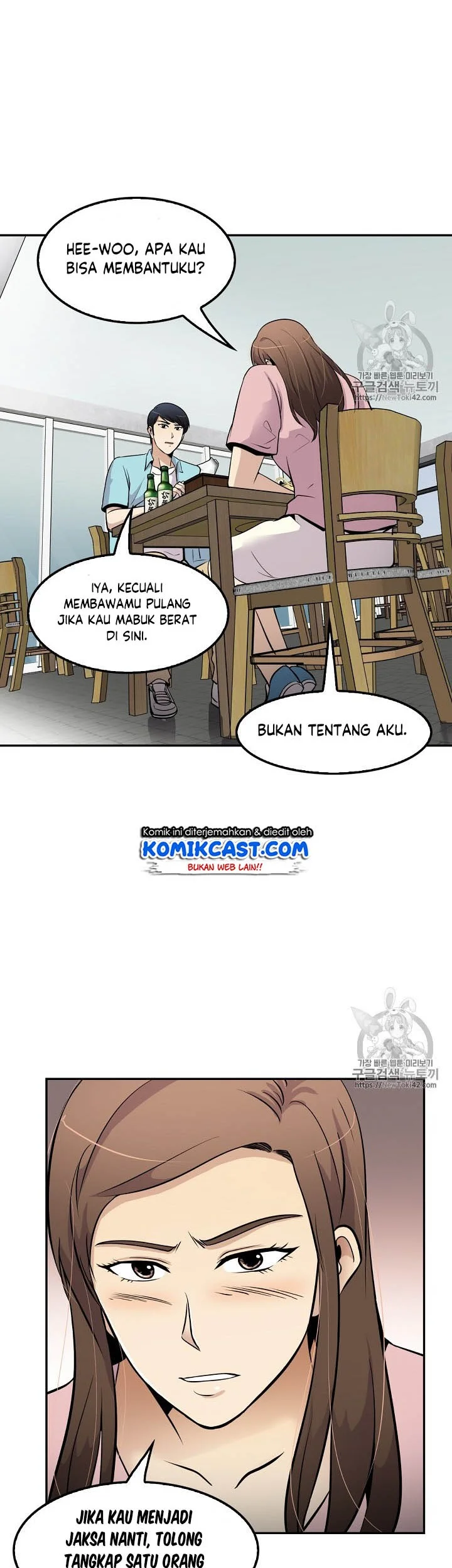 Again My Life Chapter 45 Gambar 29