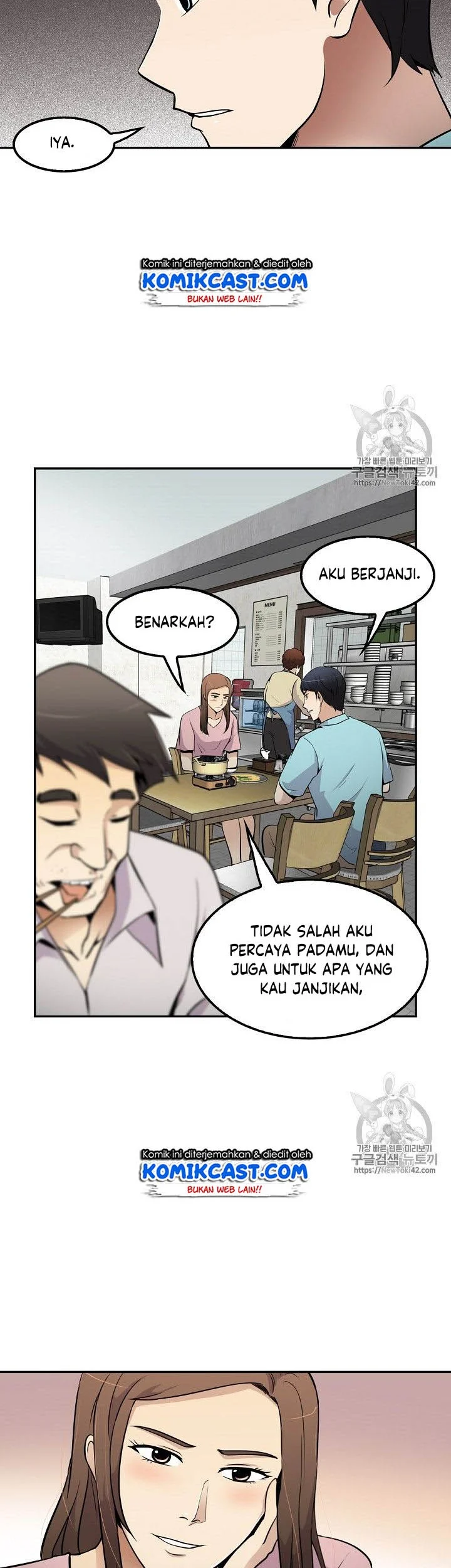 Again My Life Chapter 45 Gambar 33
