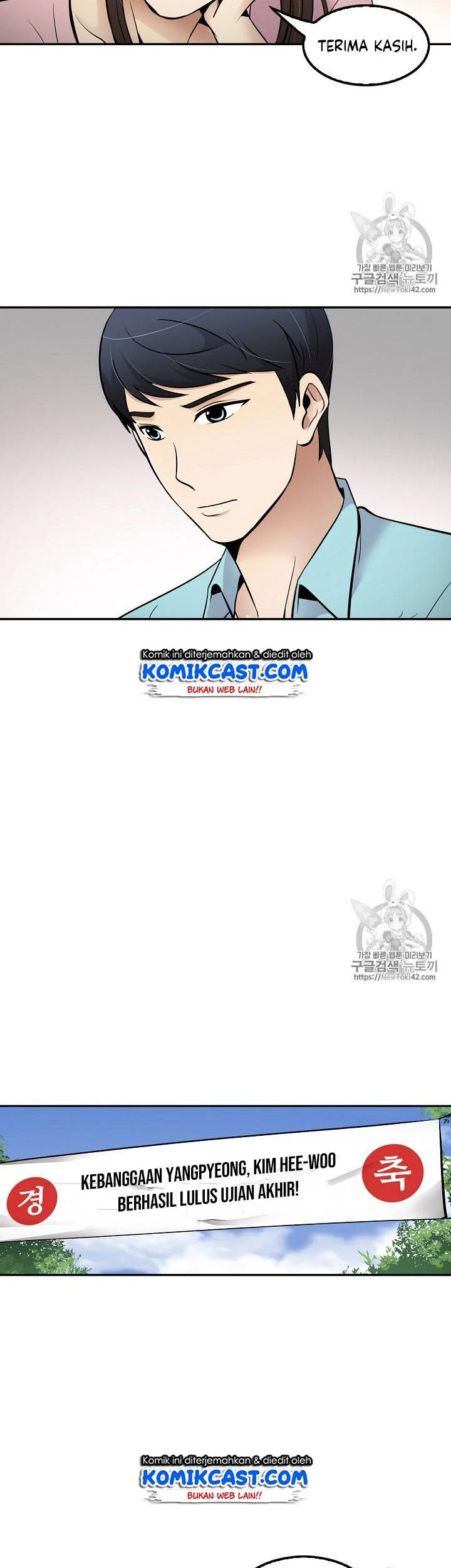 Again My Life Chapter 45 Gambar 34