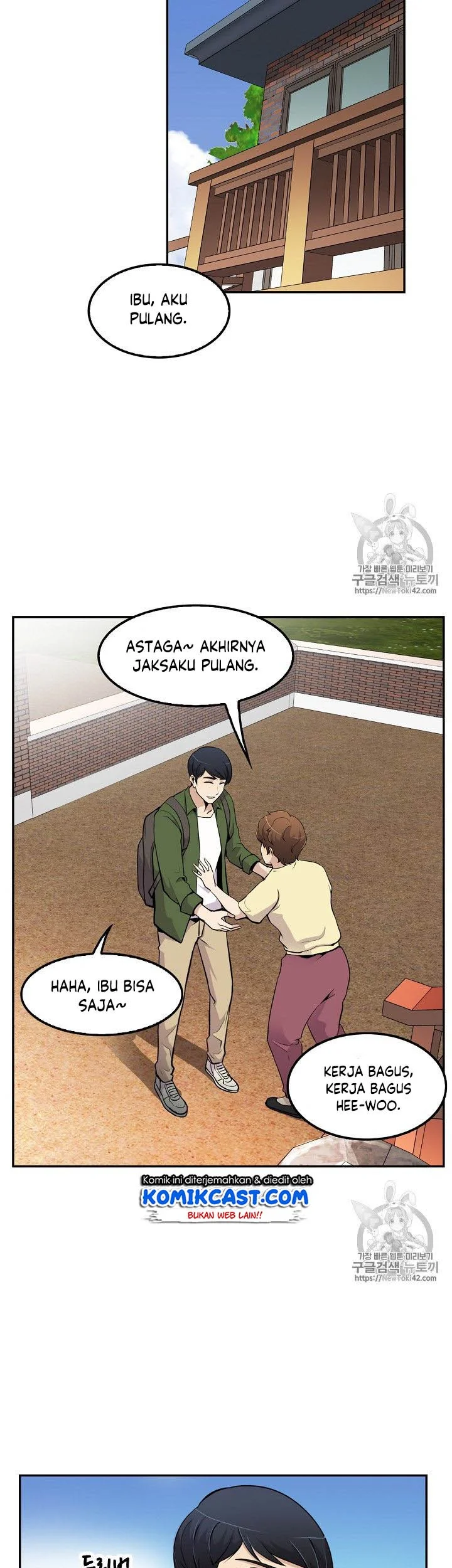 Again My Life Chapter 45 Gambar 36