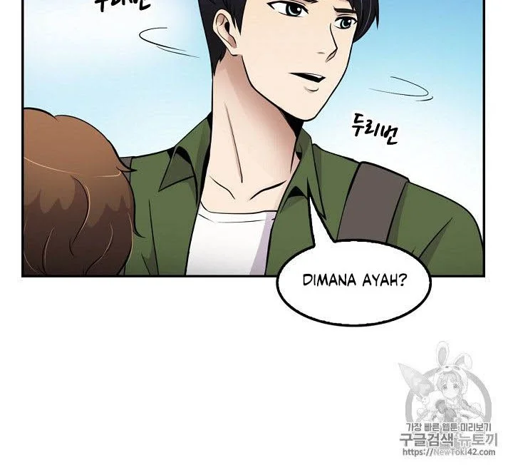 Again My Life Chapter 45 Gambar 37