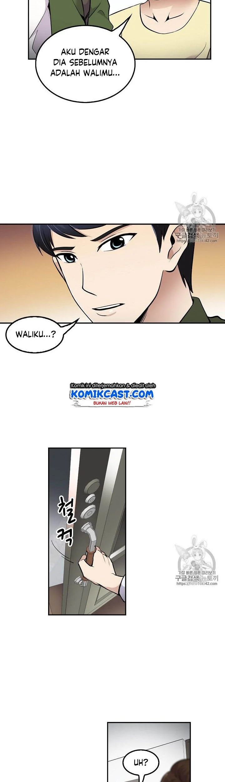 Again My Life Chapter 45 Gambar 39