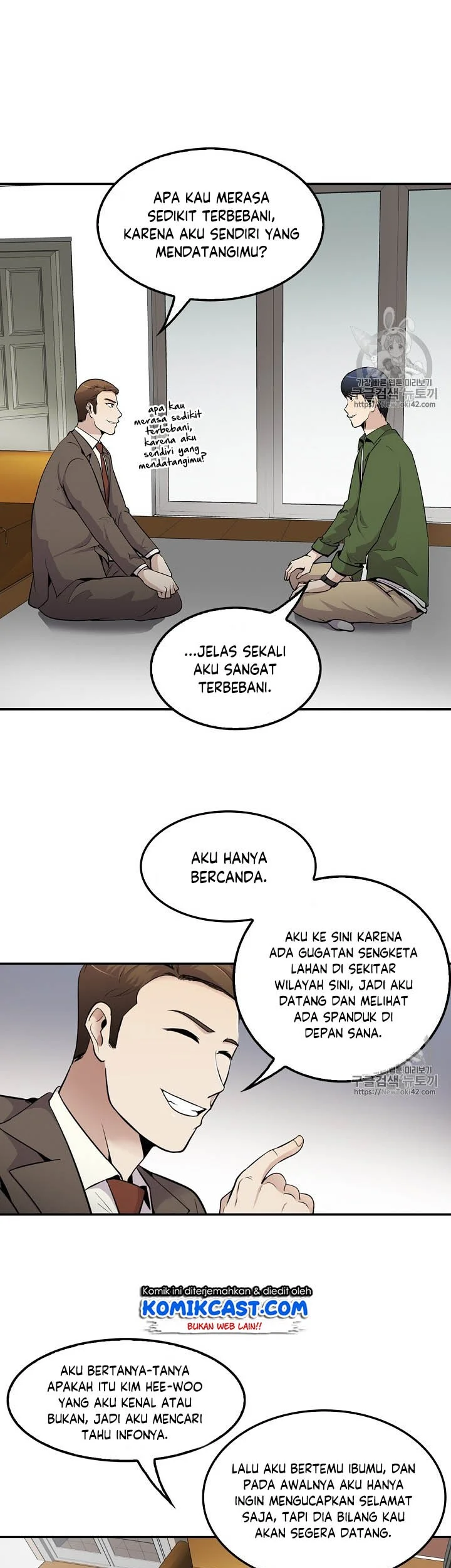 Again My Life Chapter 46 Gambar 3