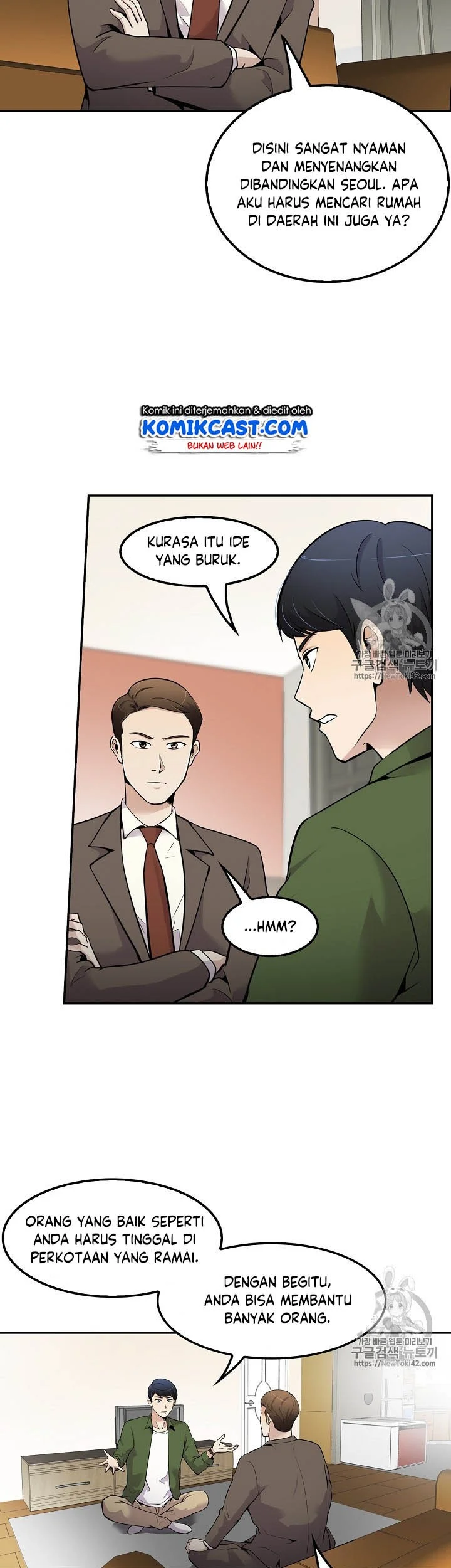 Again My Life Chapter 46 Gambar 5