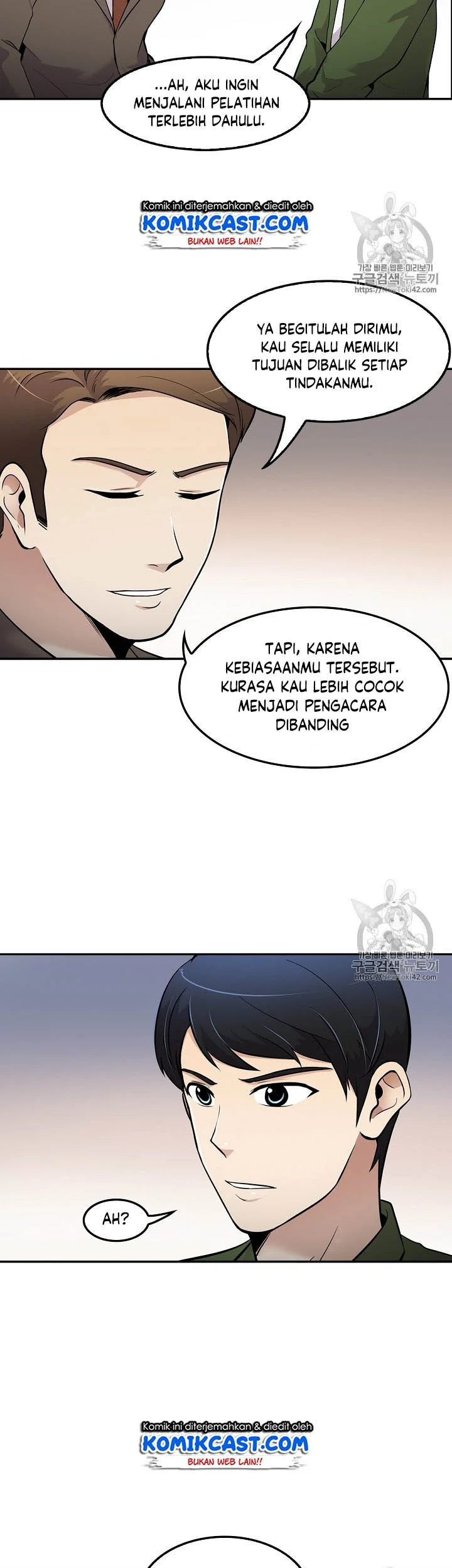 Again My Life Chapter 46 Gambar 7