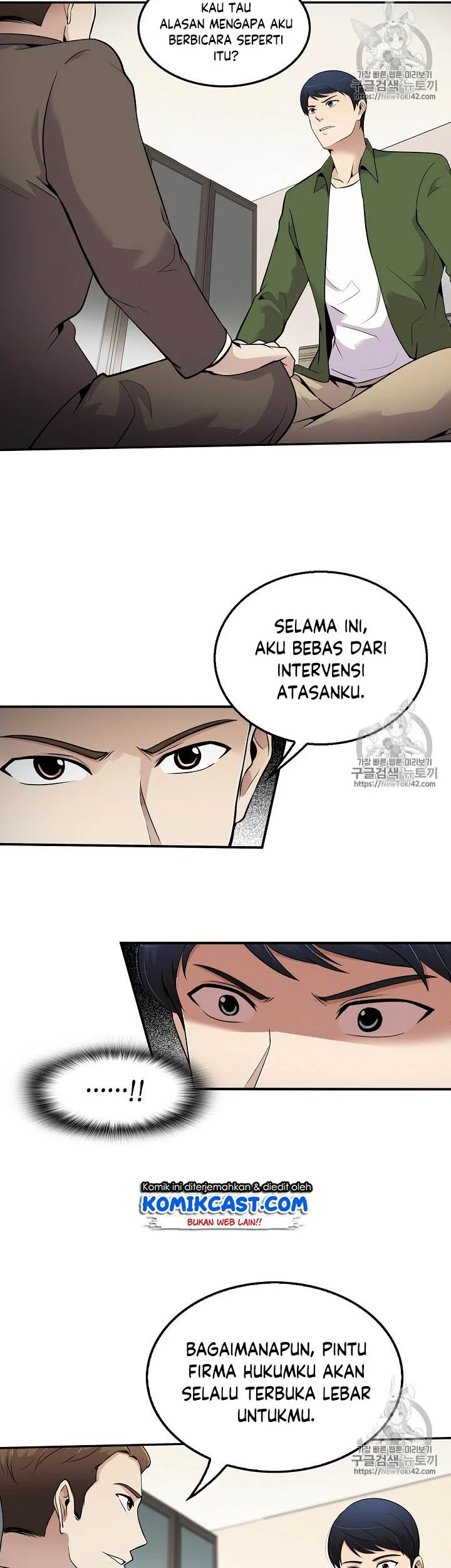 Again My Life Chapter 46 Gambar 8