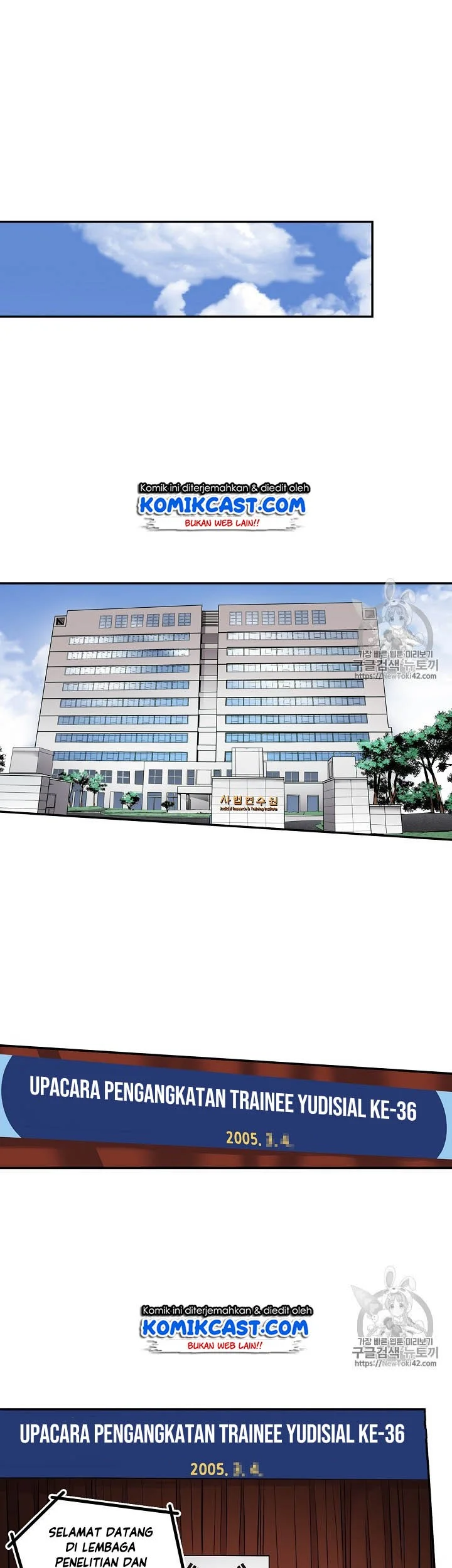 Again My Life Chapter 46 Gambar 10