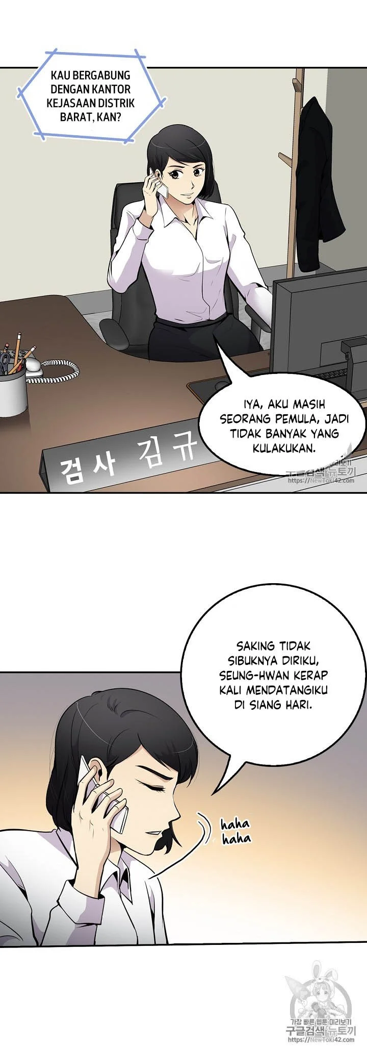 Again My Life Chapter 46 Gambar 14