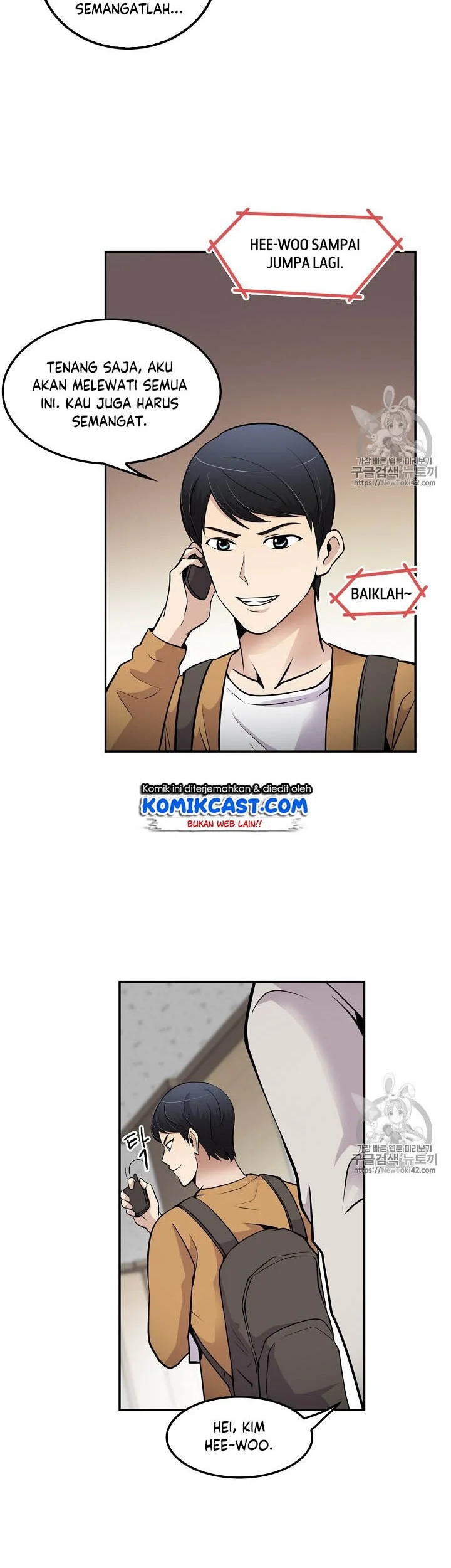 Again My Life Chapter 46 Gambar 16