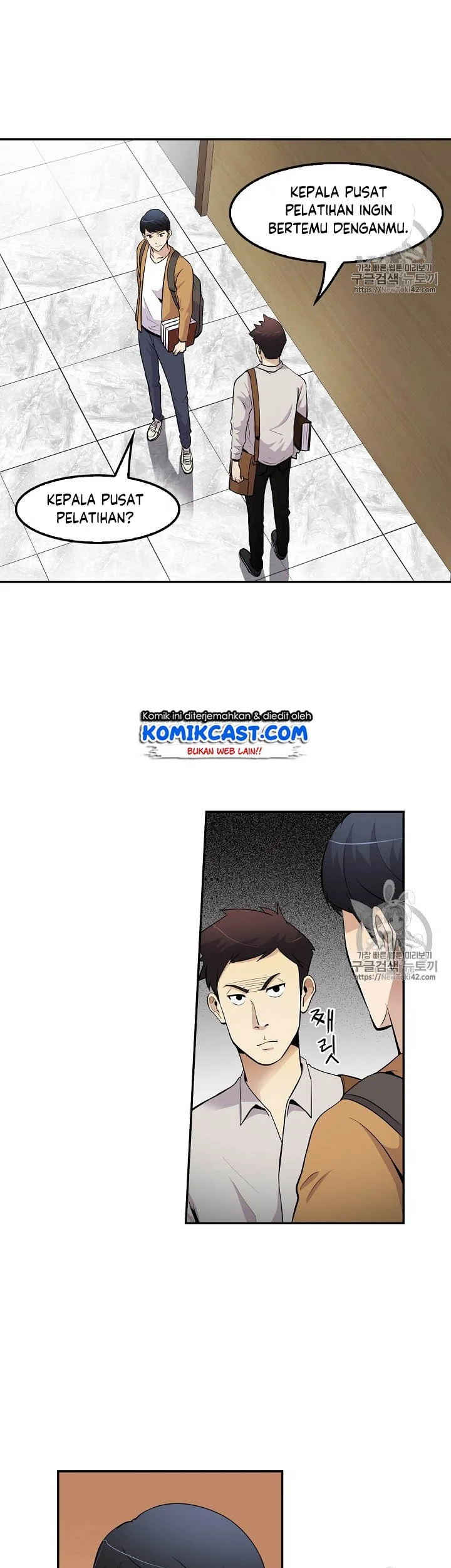 Again My Life Chapter 46 Gambar 17