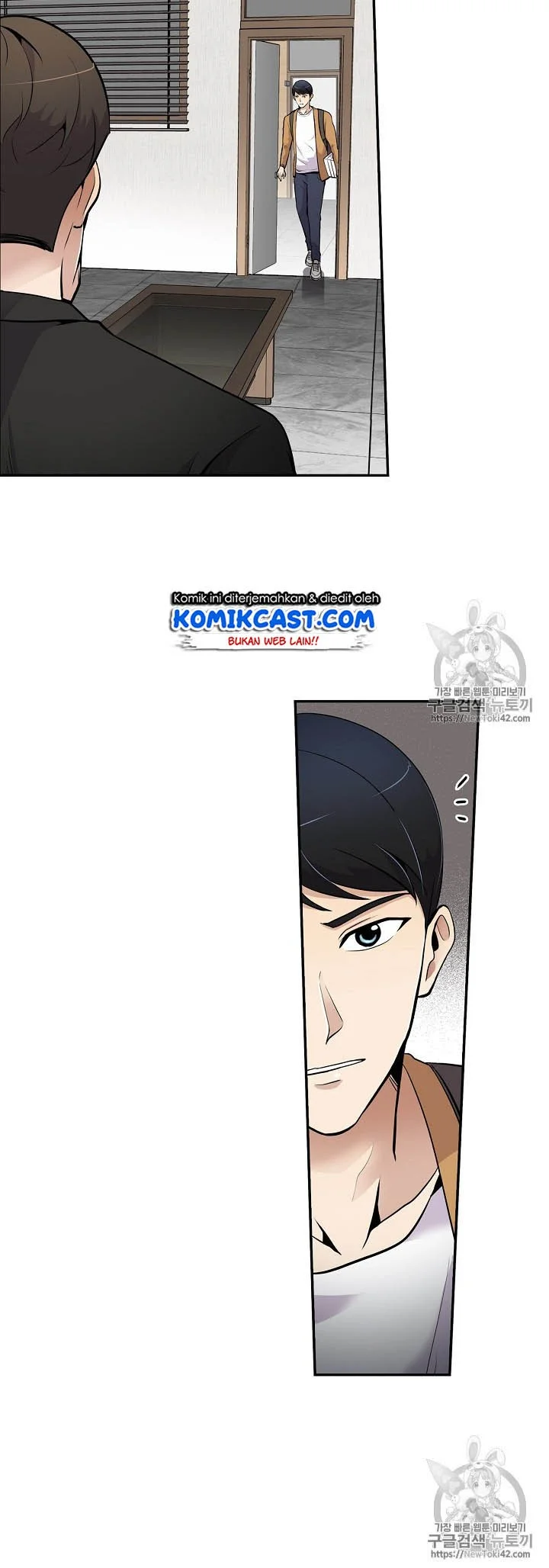 Again My Life Chapter 46 Gambar 19