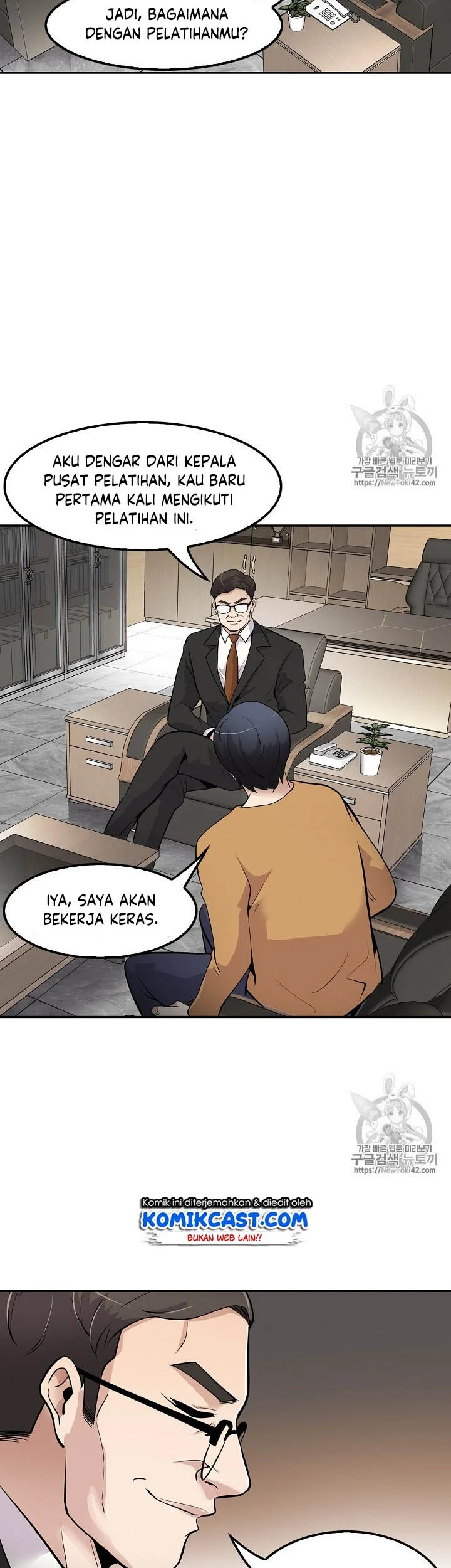 Again My Life Chapter 46 Gambar 21