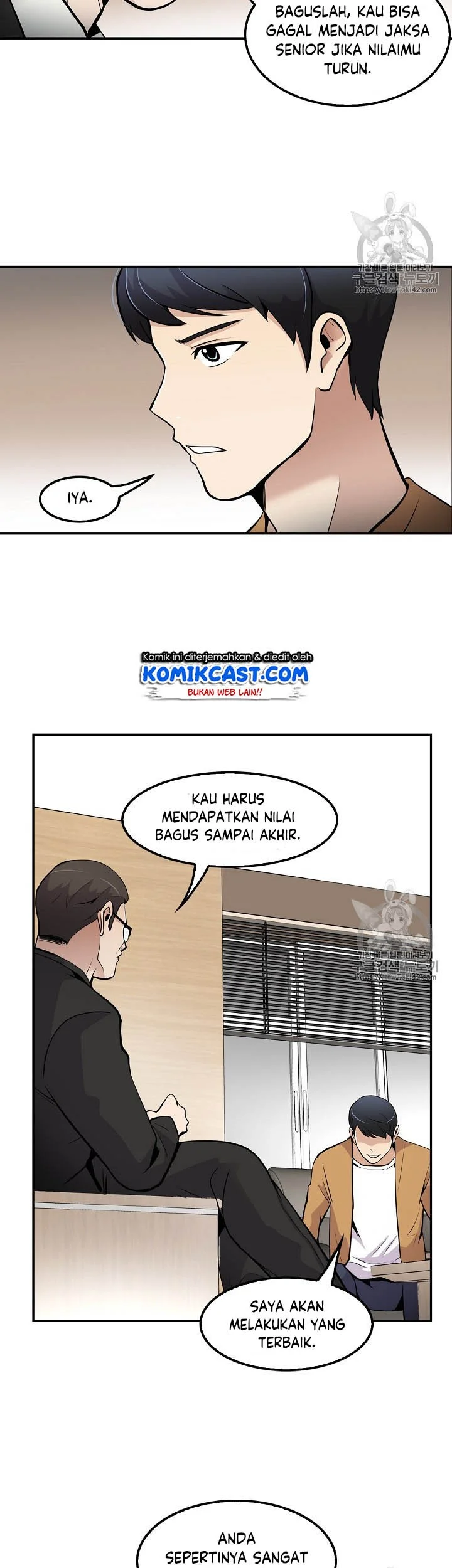 Again My Life Chapter 46 Gambar 22