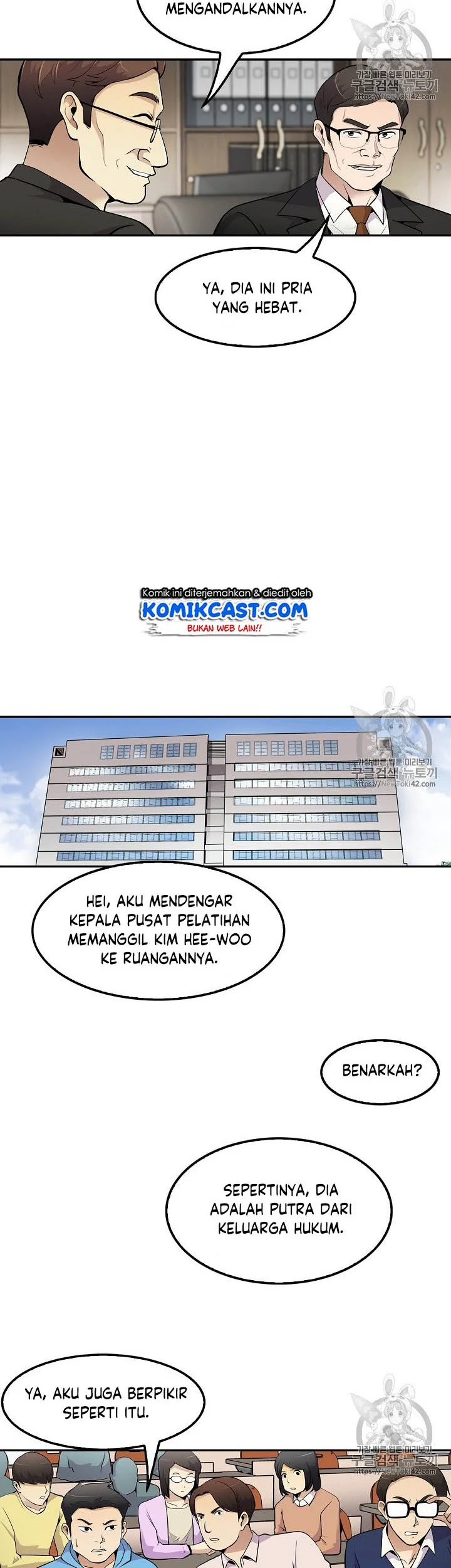 Again My Life Chapter 46 Gambar 23