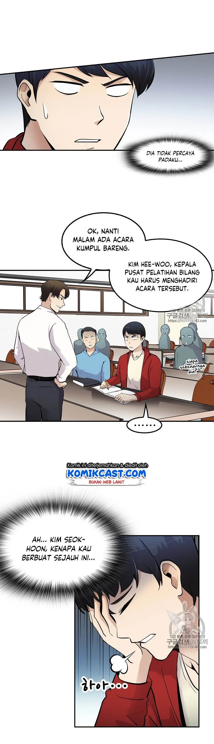 Again My Life Chapter 46 Gambar 27