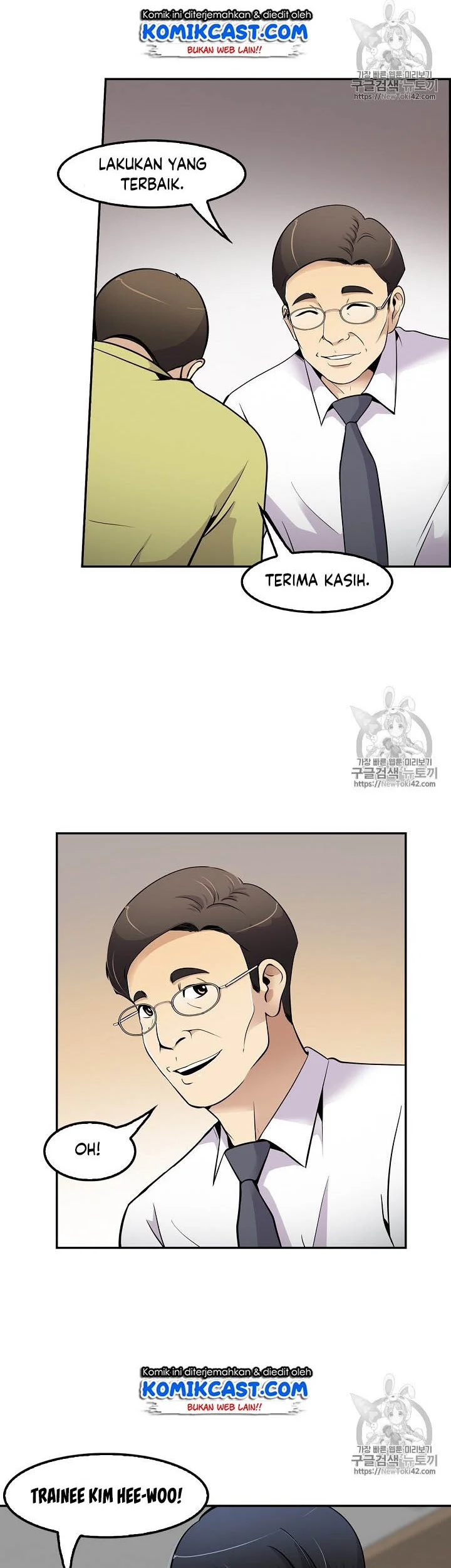 Again My Life Chapter 46 Gambar 30