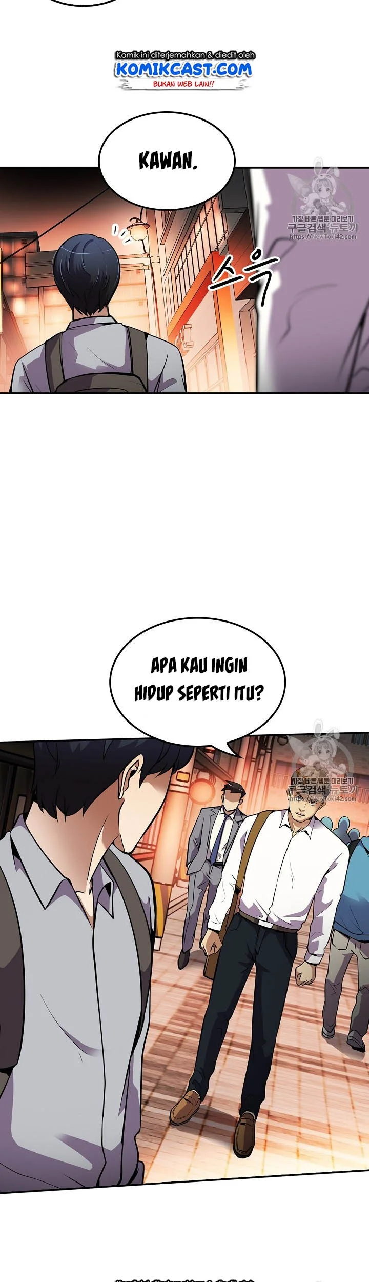 Again My Life Chapter 46 Gambar 34