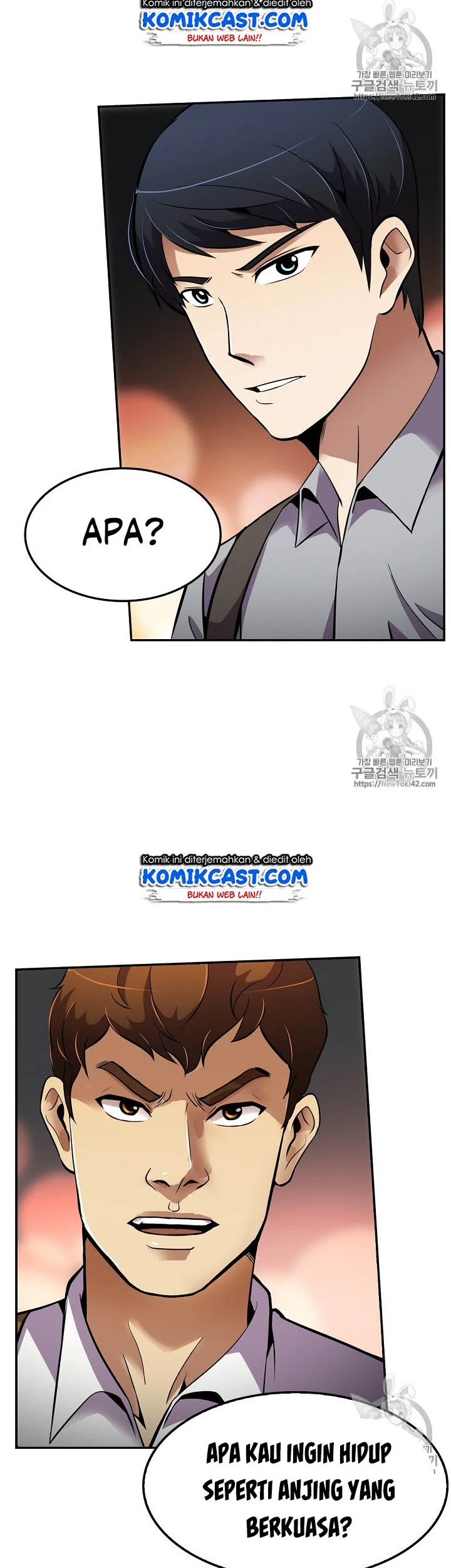 Again My Life Chapter 46 Gambar 35