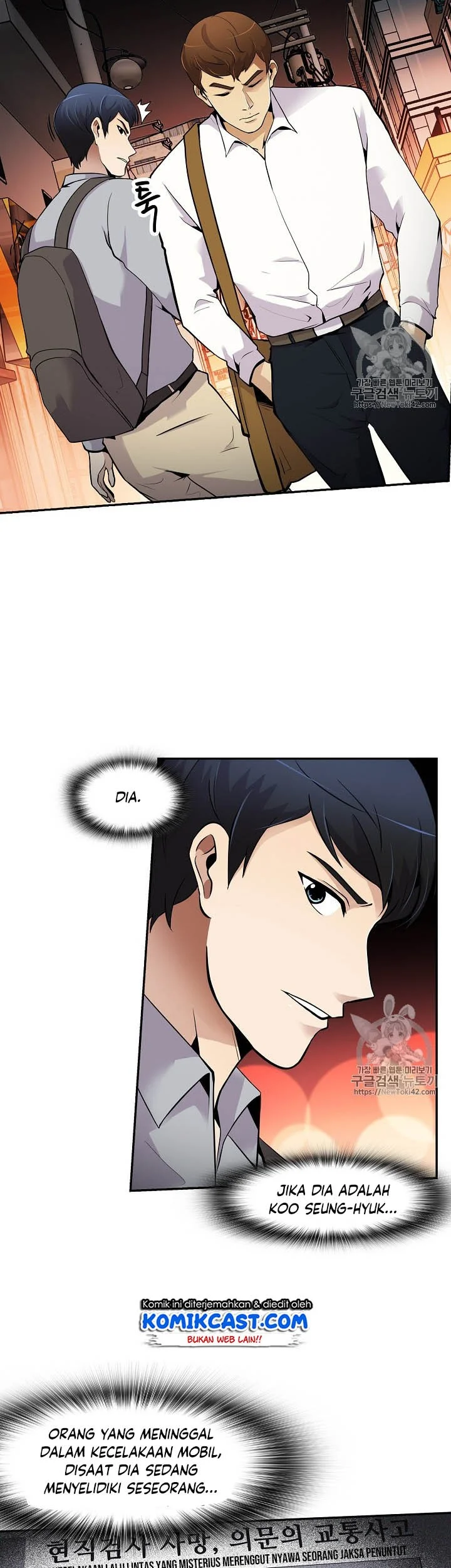 Again My Life Chapter 47 Gambar 3