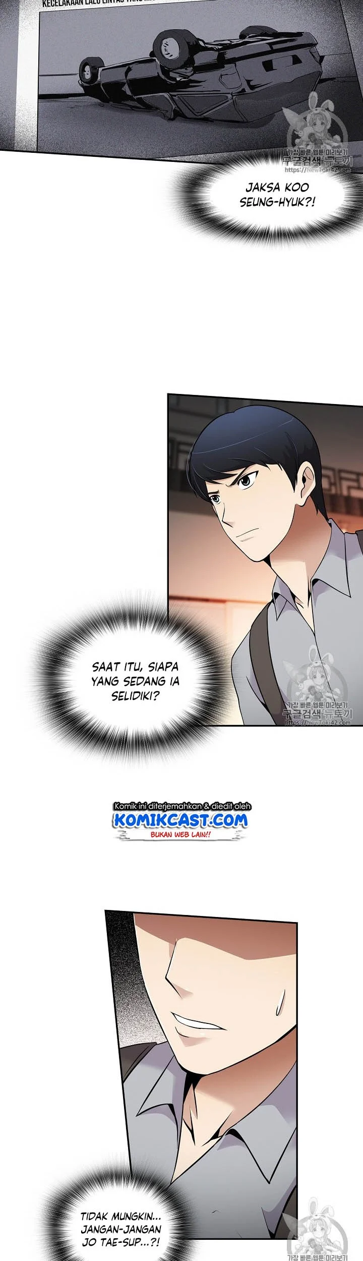 Again My Life Chapter 47 Gambar 4