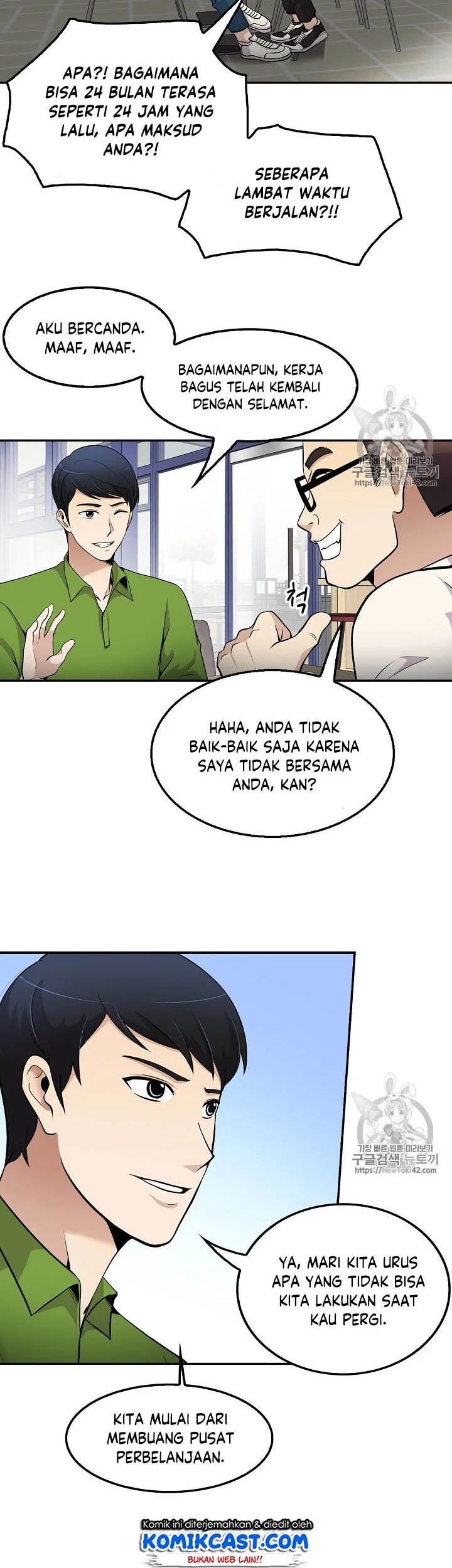 Again My Life Chapter 47 Gambar 7