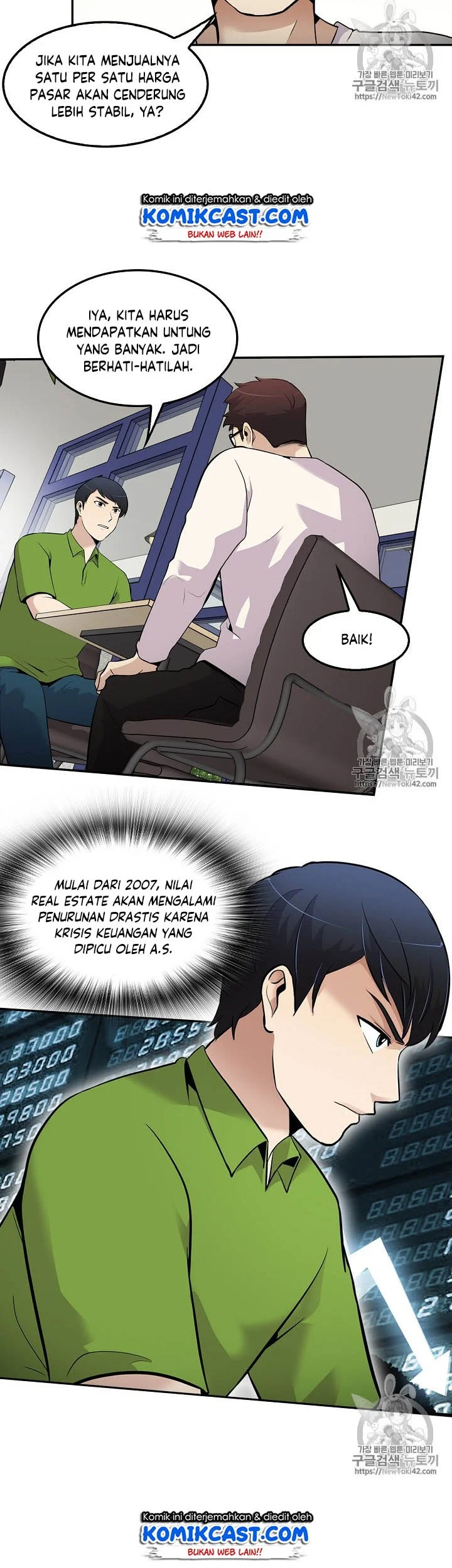 Again My Life Chapter 47 Gambar 9