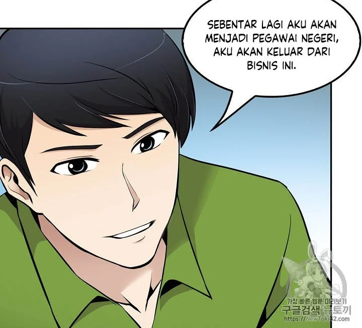 Again My Life Chapter 47 Gambar 11