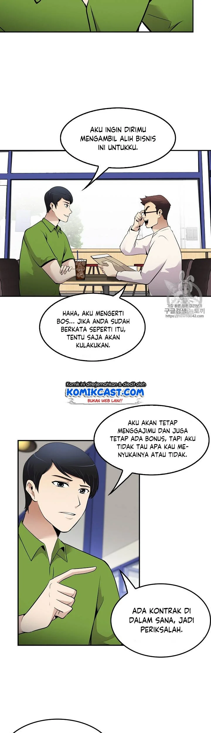 Again My Life Chapter 47 Gambar 12