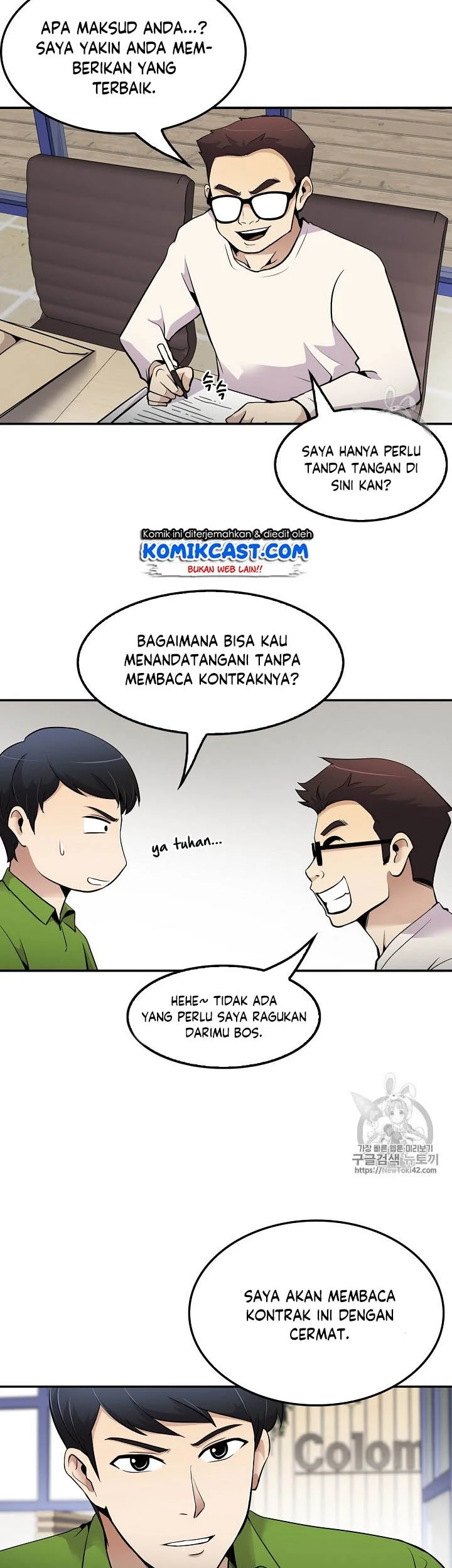 Again My Life Chapter 47 Gambar 13