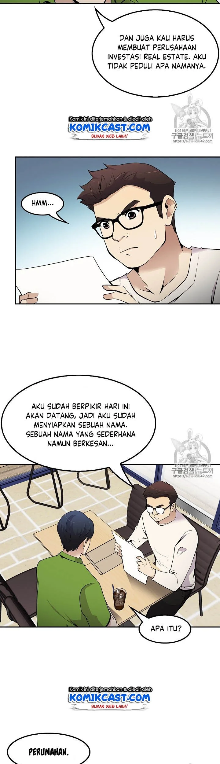Again My Life Chapter 47 Gambar 14