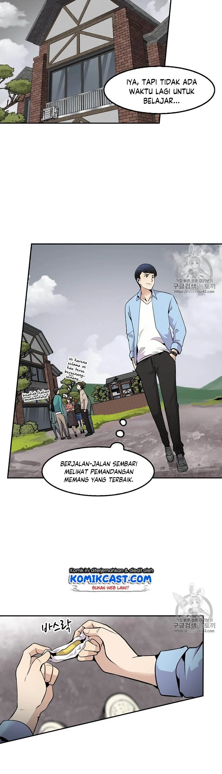 Again My Life Chapter 47 Gambar 16